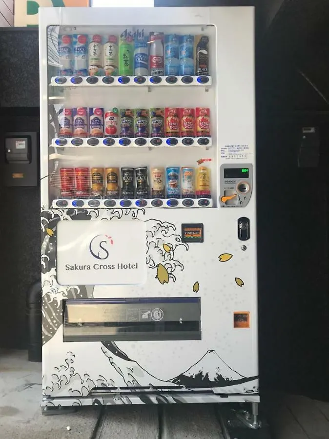 サクラクロスホテル新宿東 東京都 ホテル