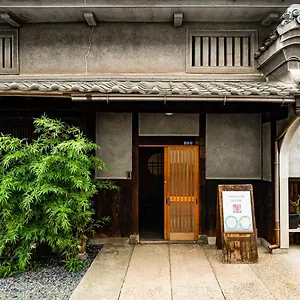 Udatsuya , Osaka Giappone
