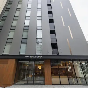 東急ステイ札幌 3*, 札幌市 日本