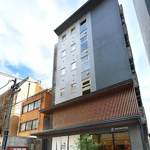 The Pocket Shijo Karasuma Hotel Kioto