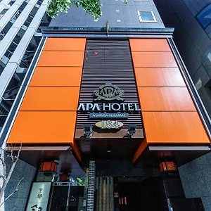 酒店 浅草藏前阿帕酒店