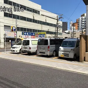 Apartment Bhotel Heiwaodori 1002 - High Rise Famous Dori 6ppl 