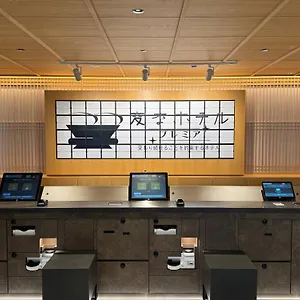 Henn Na Premier Gojo Karasuma -formerly Watermark Kyoto- 4*, Kyōto Giappone