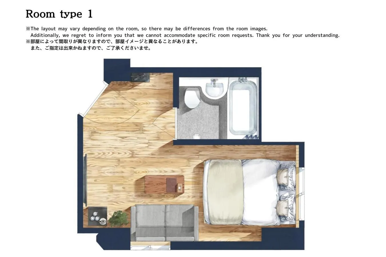 Sakura Cross Hotel Shinjuku East طوكيو