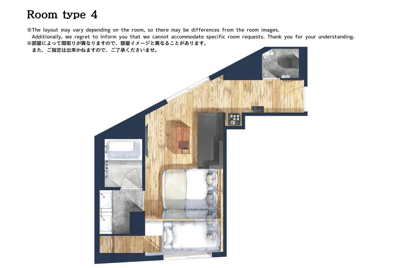 **  Sakura Cross Hotel Shinjuku East طوكيو اليابان