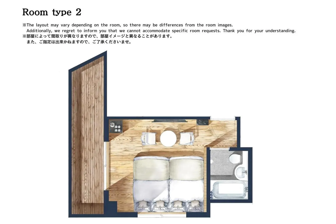 Sakura Cross Hotel Shinjuku East طوكيو 2*,