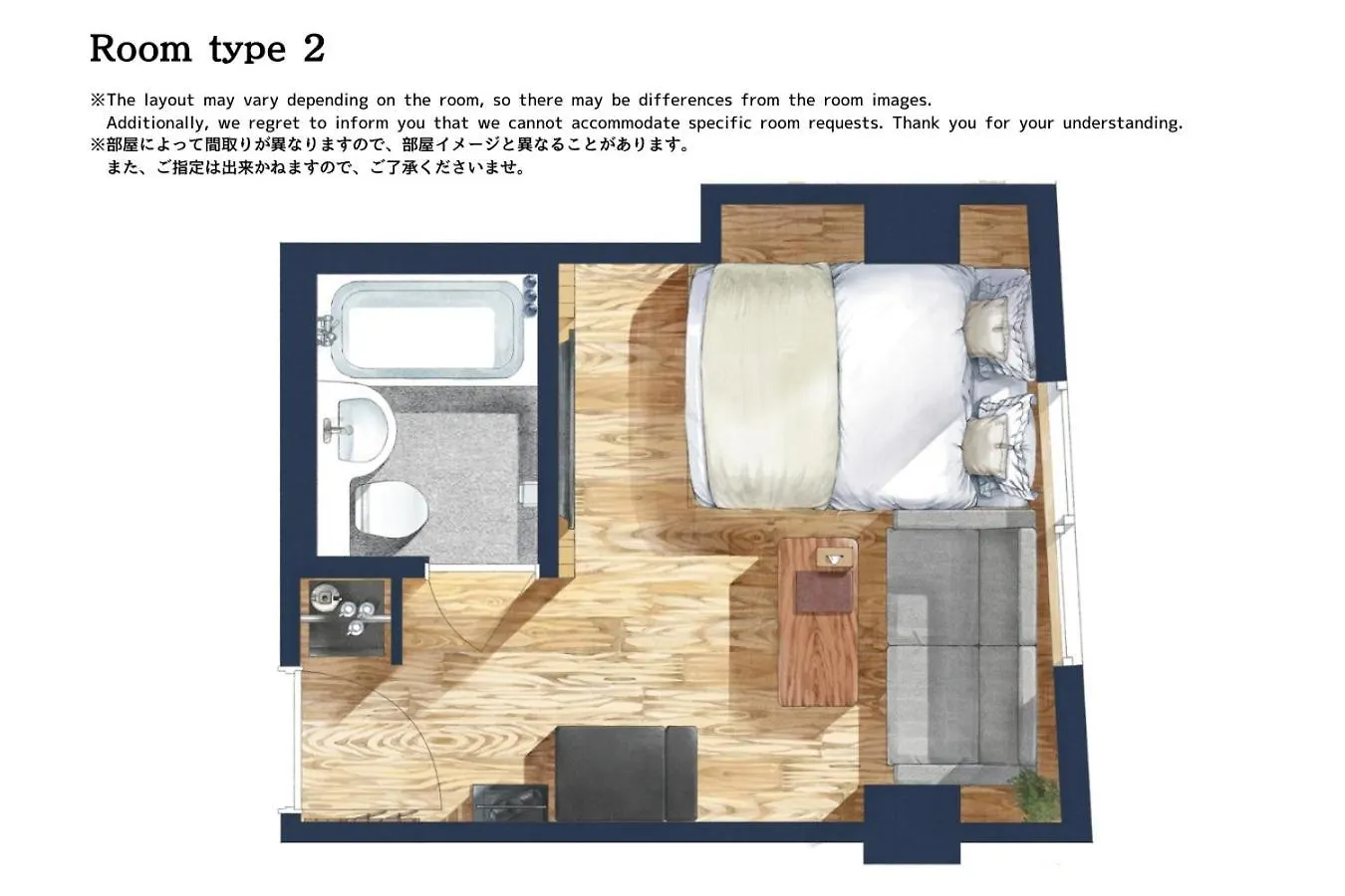 Sakura Cross Hotel Shinjuku East طوكيو