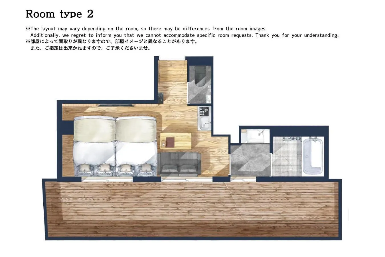 Sakura Cross Hotel Shinjuku East طوكيو