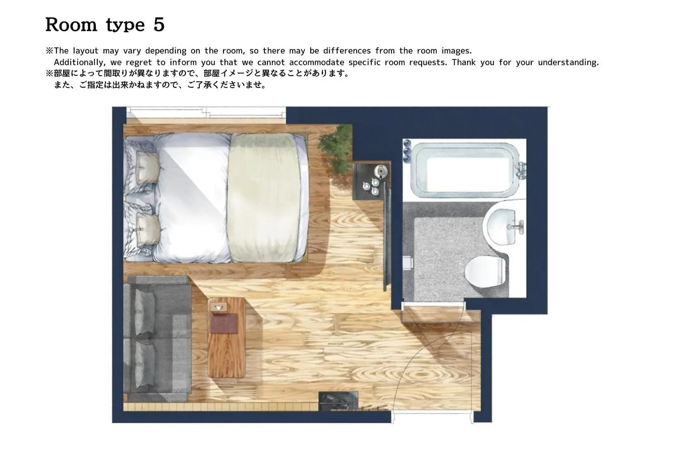 Sakura Cross Hotel Shinjuku East طوكيو