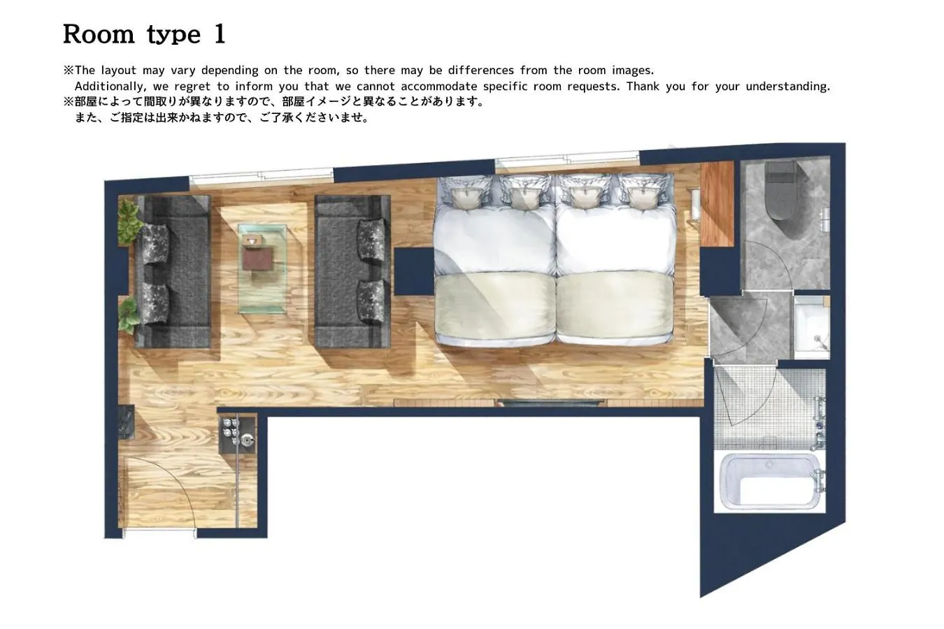 Sakura Cross Hotel Shinjuku East طوكيو