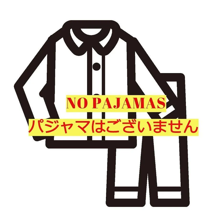 **  Sakura Cross Hotel Shinjuku East 東京都 日本