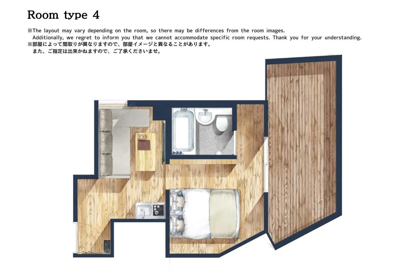 Sakura Cross Hotel Shinjuku East 東京都 2*,