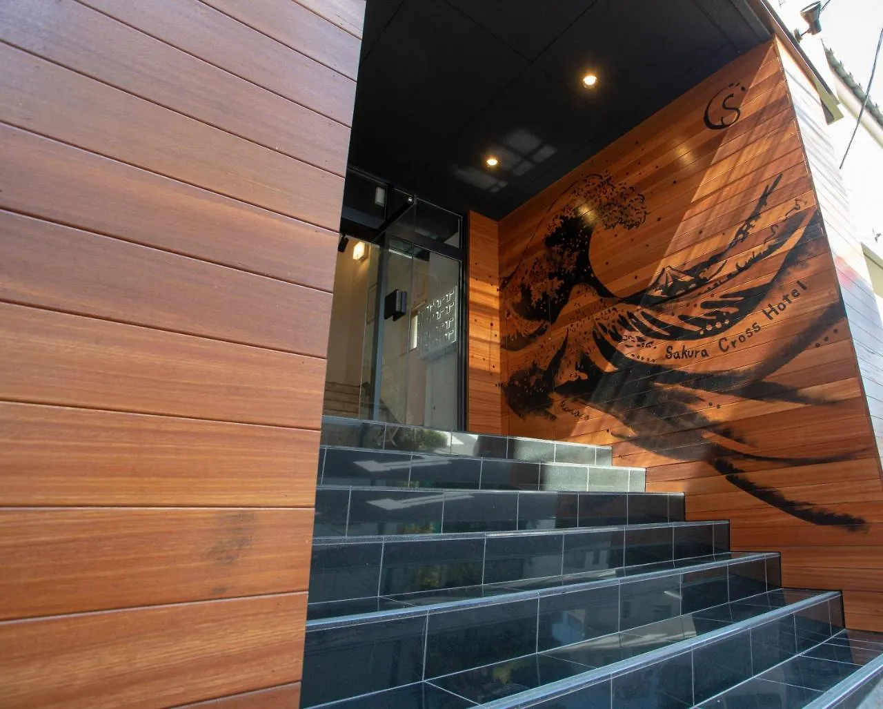 Sakura Cross Hotel Shinjuku East 東京都