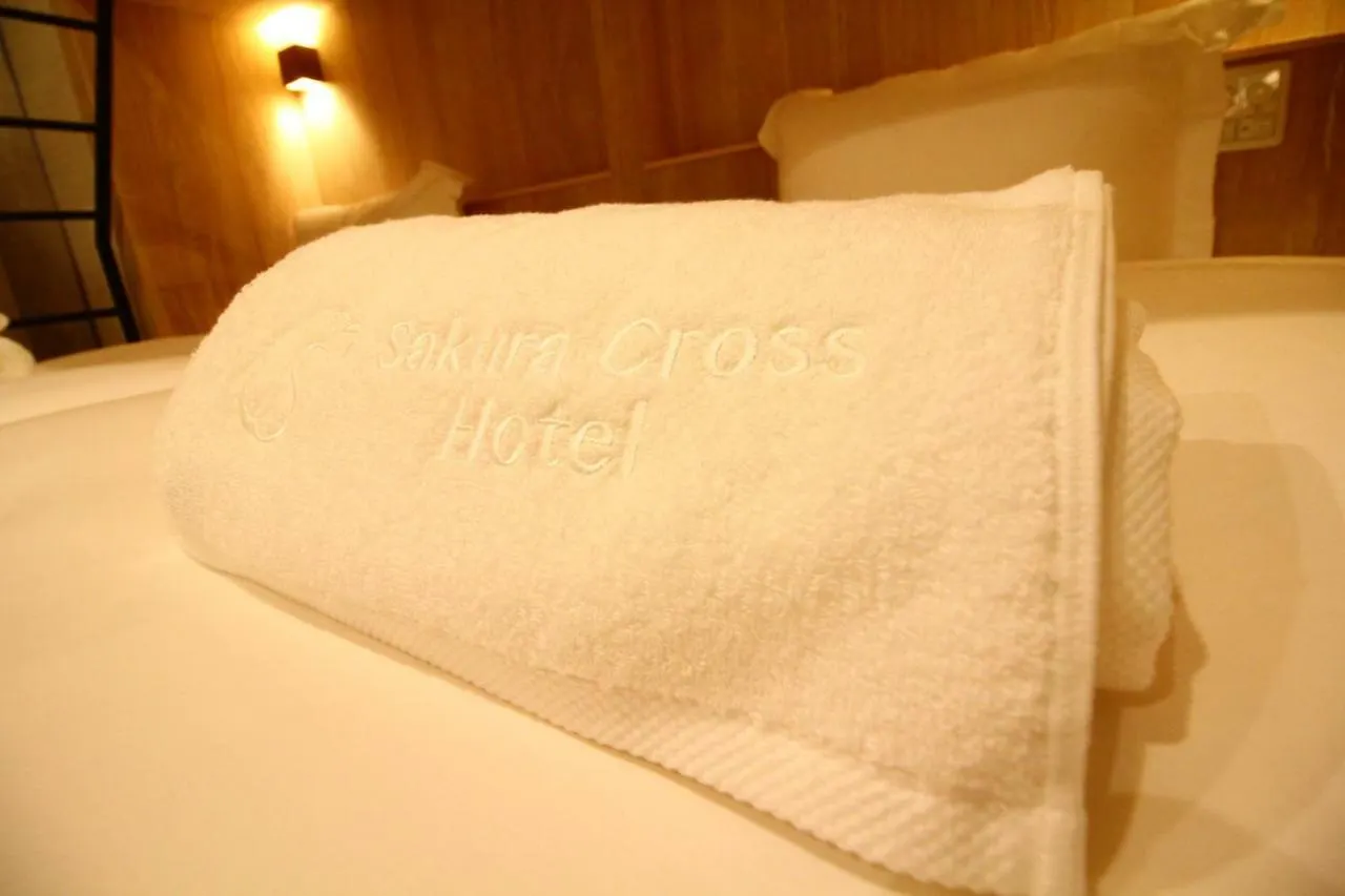 Sakura Cross Hotel Shinjuku East 東京都 2*,